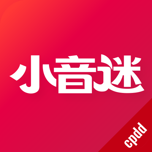 魅影APP直播迷聊天平台下载v1.0.5 官方版