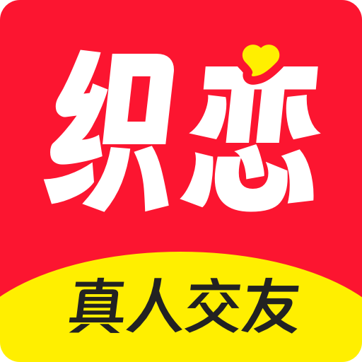 魅影直播app安装最新版